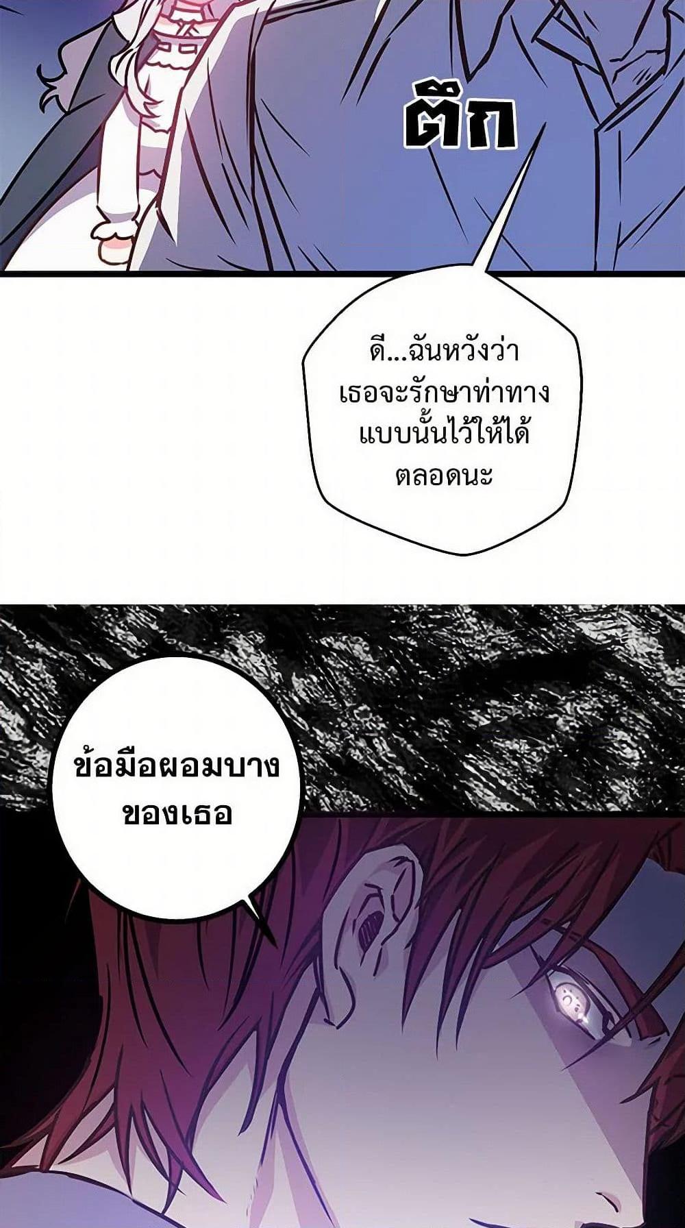 Manga-lc-com อ่านมังงะ อ่านการ์ตูน ออนไลน์ ฟรี Revenge Wedding ตอนที่ 1 2 3 4 5 6 7 8 9 10 11 12 13 14 ฟรี ไม่มีโฆษณา Manga-lc - อ่าน มังงะ อ่าน การ์ตูน ออนไลน์ อ่านมังงะ ฟรี