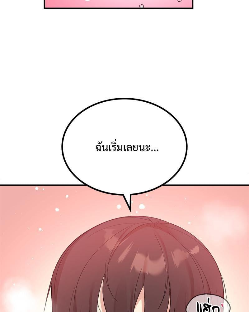 Doujin-Lc- อ่าน โดจิน มังฮวา เกาหลี ญี่ปุ่น จีน แปลไทย Playing On Hard Mode ตอนที่ 1 2 3 4 5 6 7 8 9 10 11 12 13 14 ฟรี ไม่มีโฆษณา อ่าน โดจิน Manhwa เกาหลี ญี่ปุ่น จีน เรามีครบ คัดมาให้เน้นๆ โดจิน 18+ รับประกันความฟินโดย  Doujin Lc