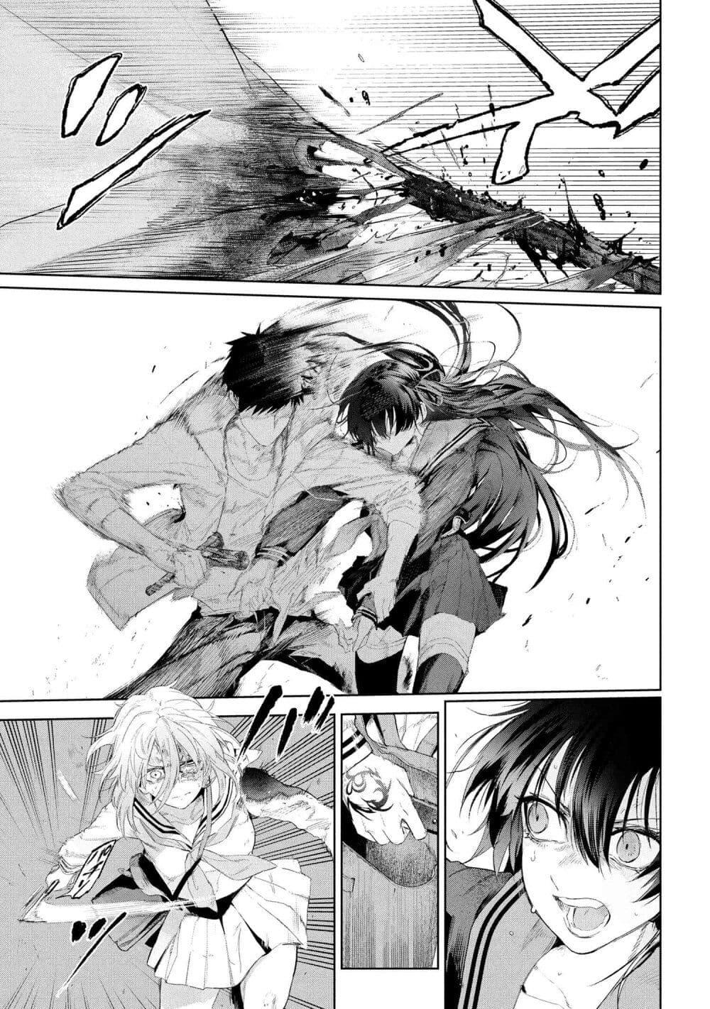 Manga-lc-com อ่านมังงะ อ่านการ์ตูน ออนไลน์ ฟรี FateType Redline ตอนที่ 1 2 3 4 5 6 7 8 9 10 11 12 13 14 ฟรี ไม่มีโฆษณา Manga-lc - อ่าน มังงะ อ่าน การ์ตูน ออนไลน์ อ่านมังงะ ฟรี