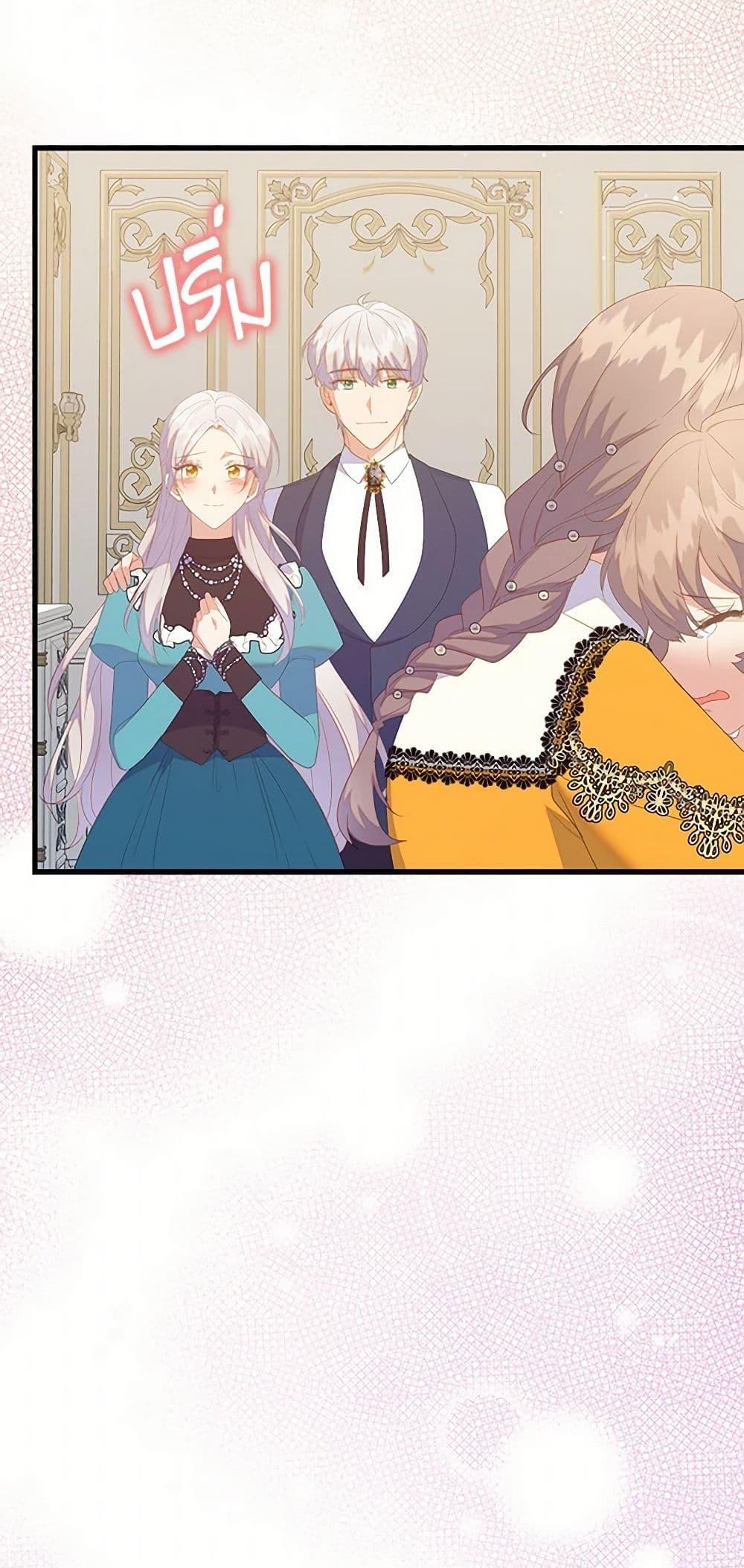 Manga-lc-com อ่านมังงะ อ่านการ์ตูน ออนไลน์ ฟรี Only Realized After Losing You ตอนที่ 1 2 3 4 5 6 7 8 9 10 11 12 13 14 ฟรี ไม่มีโฆษณา Manga-lc - อ่าน มังงะ อ่าน การ์ตูน ออนไลน์ อ่านมังงะ ฟรี