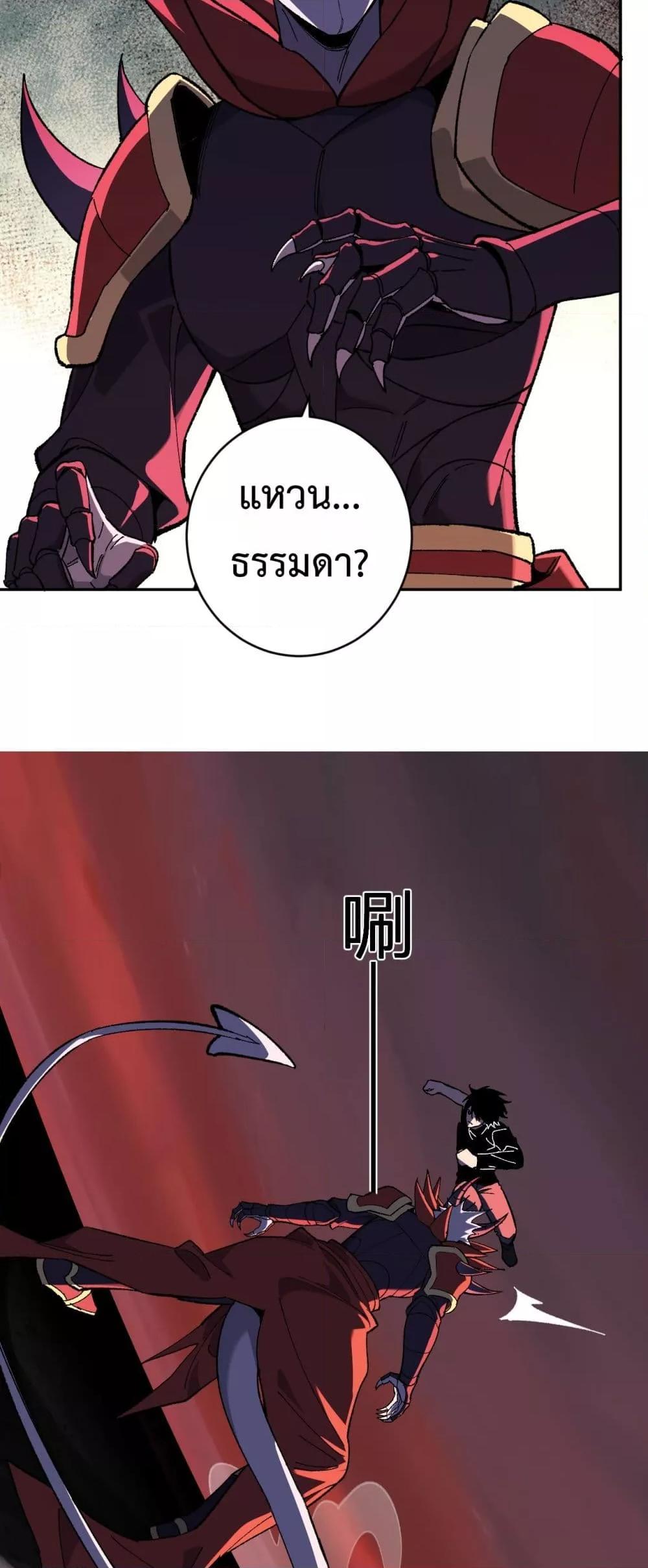 Manga-lc-com อ่านมังงะ อ่านการ์ตูน ออนไลน์ ฟรี Doomsdayforal ตอนที่ 1 2 3 4 5 6 7 8 9 10 11 12 13 14 ฟรี ไม่มีโฆษณา Manga-lc - อ่าน มังงะ อ่าน การ์ตูน ออนไลน์ อ่านมังงะ ฟรี