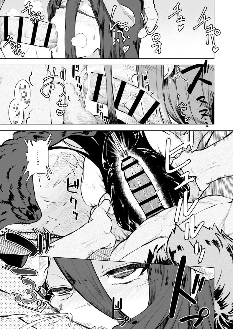 Doujin-Lc- อ่าน โดจิน มังฮวา เกาหลี ญี่ปุ่น จีน แปลไทย สืบทอดทายาทนายเหนือหัว [Gatakomanchi (Komagata)] Manmaru Meido no Shihaisha-sama Goshujin-sama (Overlord) ตอนที่ 1 2 3 4 5 6 7 8 9 10 11 12 13 14 ฟรี ไม่มีโฆษณา อ่าน โดจิน Manhwa เกาหลี ญี่ปุ่น จีน เรามีครบ คัดมาให้เน้นๆ โดจิน 18+ รับประกันความฟินโดย  Doujin Lc
