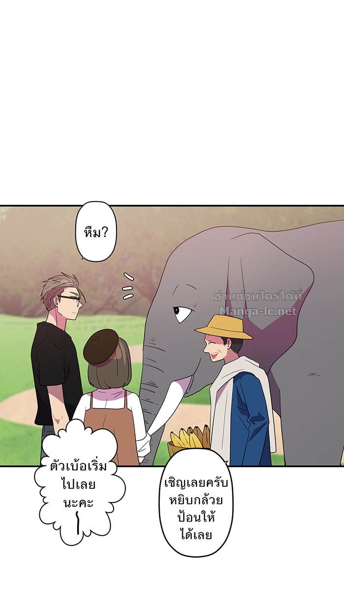 Doujin-Lc- อ่าน โดจิน มังฮวา เกาหลี ญี่ปุ่น จีน แปลไทย Take My Money รักนี้...มีเปย์ ตอนที่ 1 2 3 4 5 6 7 8 9 10 11 12 13 14 ฟรี ไม่มีโฆษณา อ่าน โดจิน Manhwa เกาหลี ญี่ปุ่น จีน เรามีครบ คัดมาให้เน้นๆ โดจิน 18+ รับประกันความฟินโดย Doujin Lc