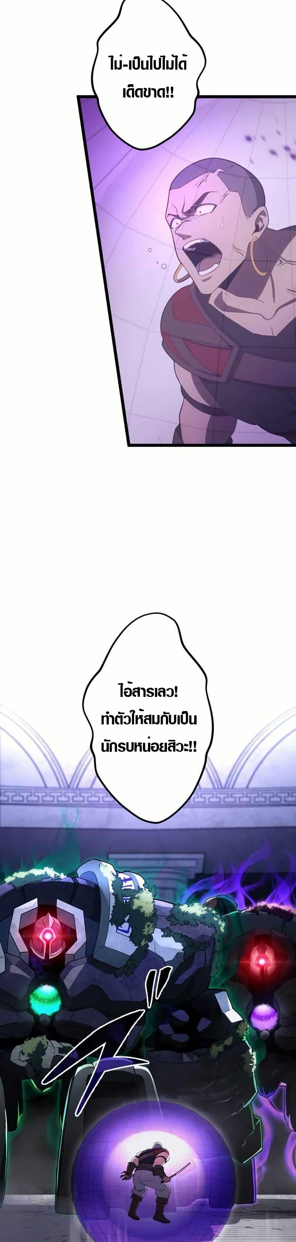 Manga-lc-com อ่านมังงะ อ่านการ์ตูน ออนไลน์ ฟรี Because I’m Super Lucky, I Got a Second Chance at Life ตอนที่ 1 2 3 4 5 6 7 8 9 10 11 12 13 14 ฟรี ไม่มีโฆษณา Manga-lc - อ่าน มังงะ อ่าน การ์ตูน ออนไลน์ อ่านมังงะ ฟรี