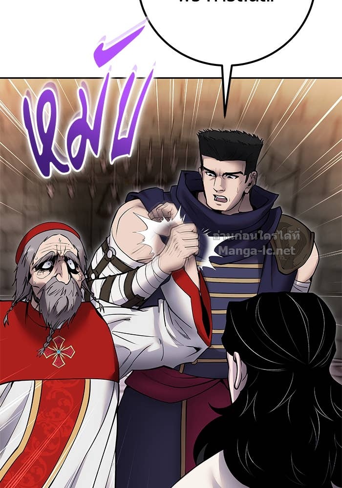 Doujin-Lc- อ่าน โดจิน มังฮวา เกาหลี ญี่ปุ่น จีน แปลไทย แกร่งเกินผู้กล้า แต่ซ่าไม่ได้ ตอนที่ 1 2 3 4 5 6 7 8 9 10 11 12 13 14 ฟรี ไม่มีโฆษณา อ่าน โดจิน Manhwa เกาหลี ญี่ปุ่น จีน เรามีครบ คัดมาให้เน้นๆ โดจิน 18+ รับประกันความฟินโดย Doujin Lc