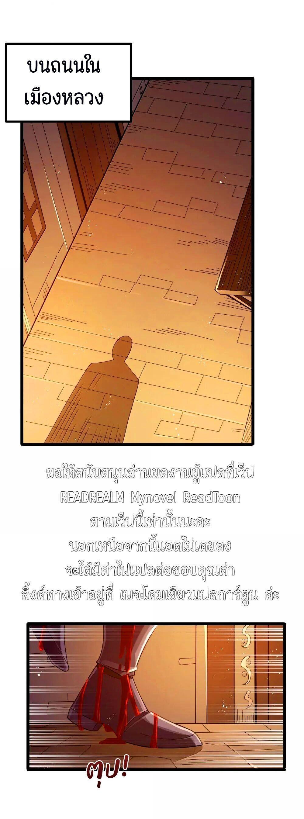Manga-lc-com อ่านมังงะ อ่านการ์ตูน ออนไลน์ ฟรี This Hero is a Money Supremacist ตอนที่ 1 2 3 4 5 6 7 8 9 10 11 12 13 14 ฟรี ไม่มีโฆษณา Manga-lc - อ่าน มังงะ อ่าน การ์ตูน ออนไลน์ อ่านมังงะ ฟรี