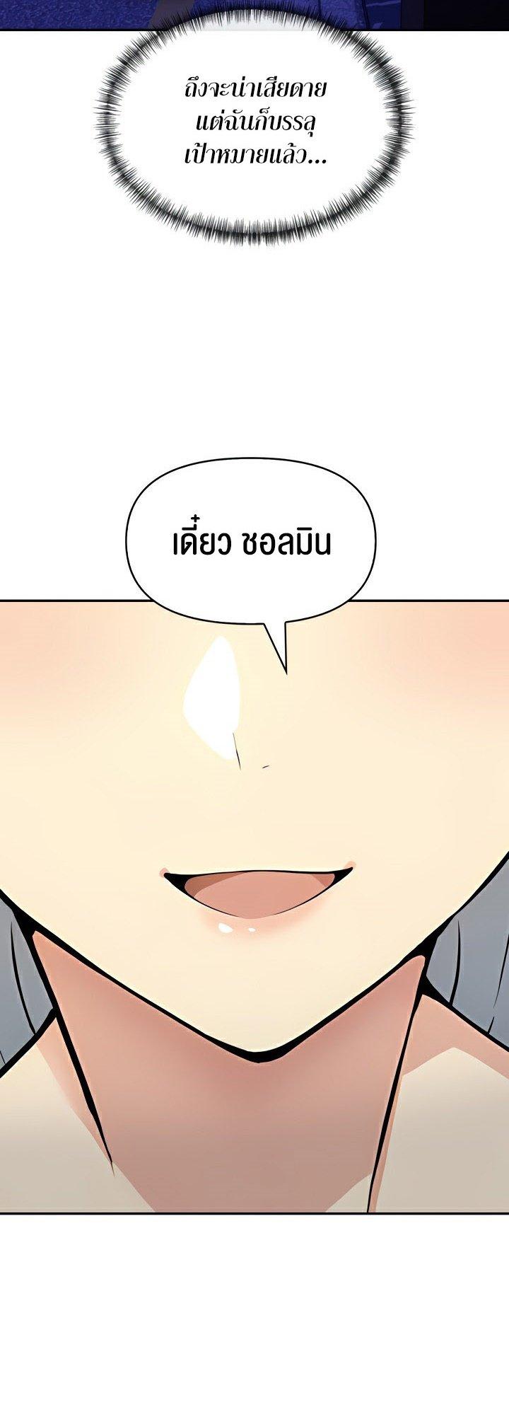 Doujin-Lc- อ่าน โดจิน มังฮวา เกาหลี ญี่ปุ่น จีน แปลไทย Mom’s Friends ตอนที่ 1 2 3 4 5 6 7 8 9 10 11 12 13 14 ฟรี ไม่มีโฆษณา อ่าน โดจิน Manhwa เกาหลี ญี่ปุ่น จีน เรามีครบ คัดมาให้เน้นๆ โดจิน 18+ รับประกันความฟินโดย  Doujin Lc