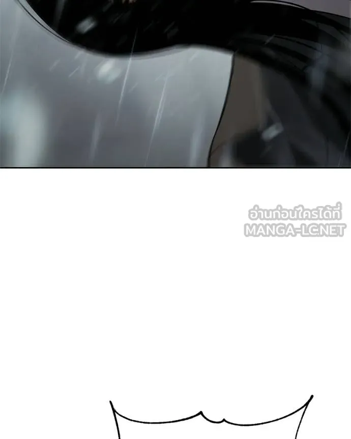 Baek XX ตอนที่ 163 รูปที่ 134