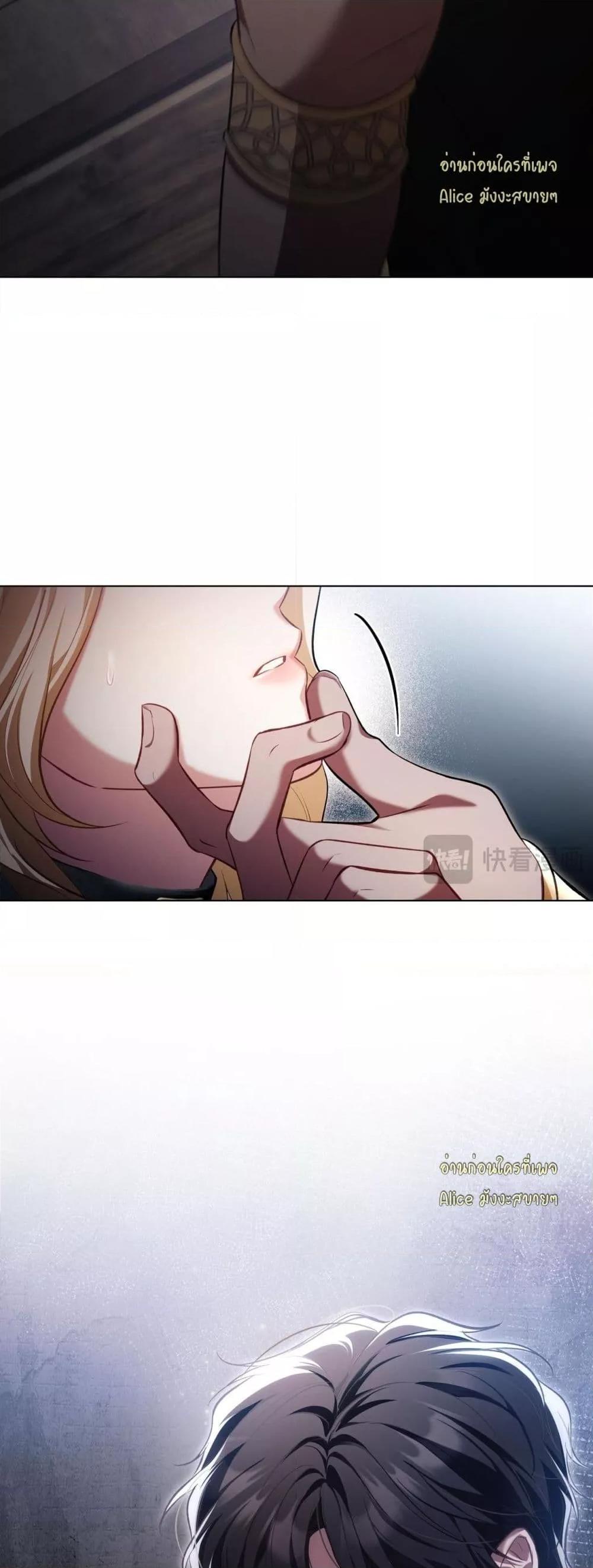 Manga-lc-com อ่านมังงะ อ่านการ์ตูน ออนไลน์ ฟรี MySlave–ทาสร ตอนที่ 1 2 3 4 5 6 7 8 9 10 11 12 13 14 ฟรี ไม่มีโฆษณา Manga-lc - อ่าน มังงะ อ่าน การ์ตูน ออนไลน์ อ่านมังงะ ฟรี