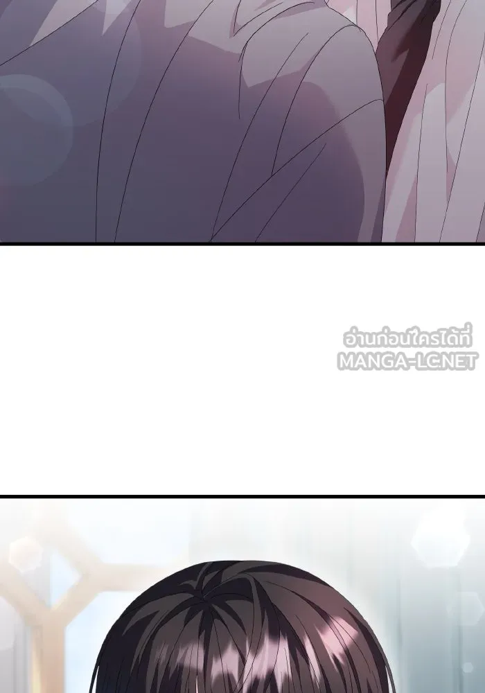 ทำแบบนี้ไม่ได้เพคะ องค์ชาย ตอนที่ 18 รูปที่ 51