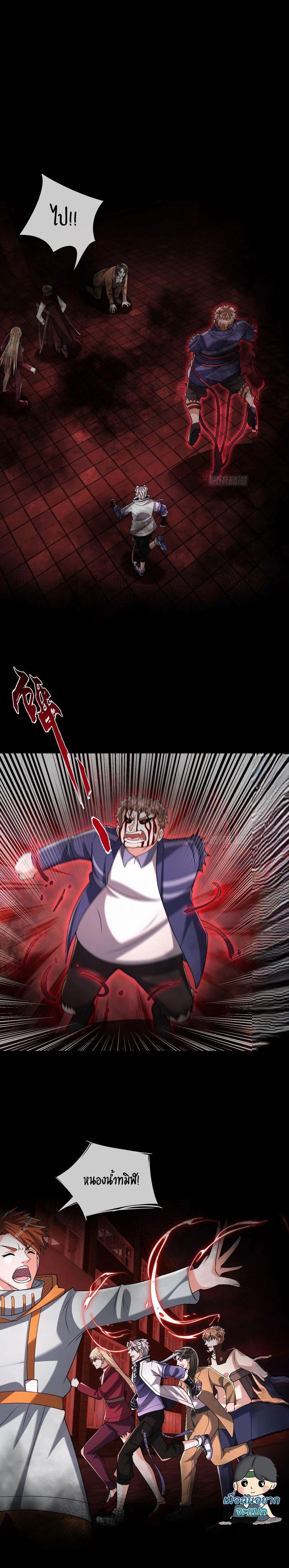 Manga-lc-com อ่านมังงะ อ่านการ์ตูน ออนไลน์ ฟรี Global Horror I Activated a Cheat Custom Mall ตอนที่ 1 2 3 4 5 6 7 8 9 10 11 12 13 14 ฟรี ไม่มีโฆษณา Manga-lc - อ่าน มังงะ อ่าน การ์ตูน ออนไลน์ อ่านมังงะ ฟรี