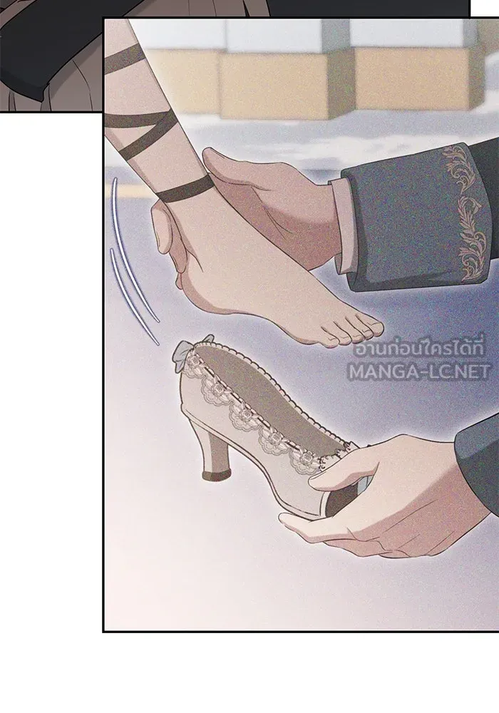 เกมรักด่านสุดท้ายจับนายพระเอก ตอนที่ 4 รูปที่ 48