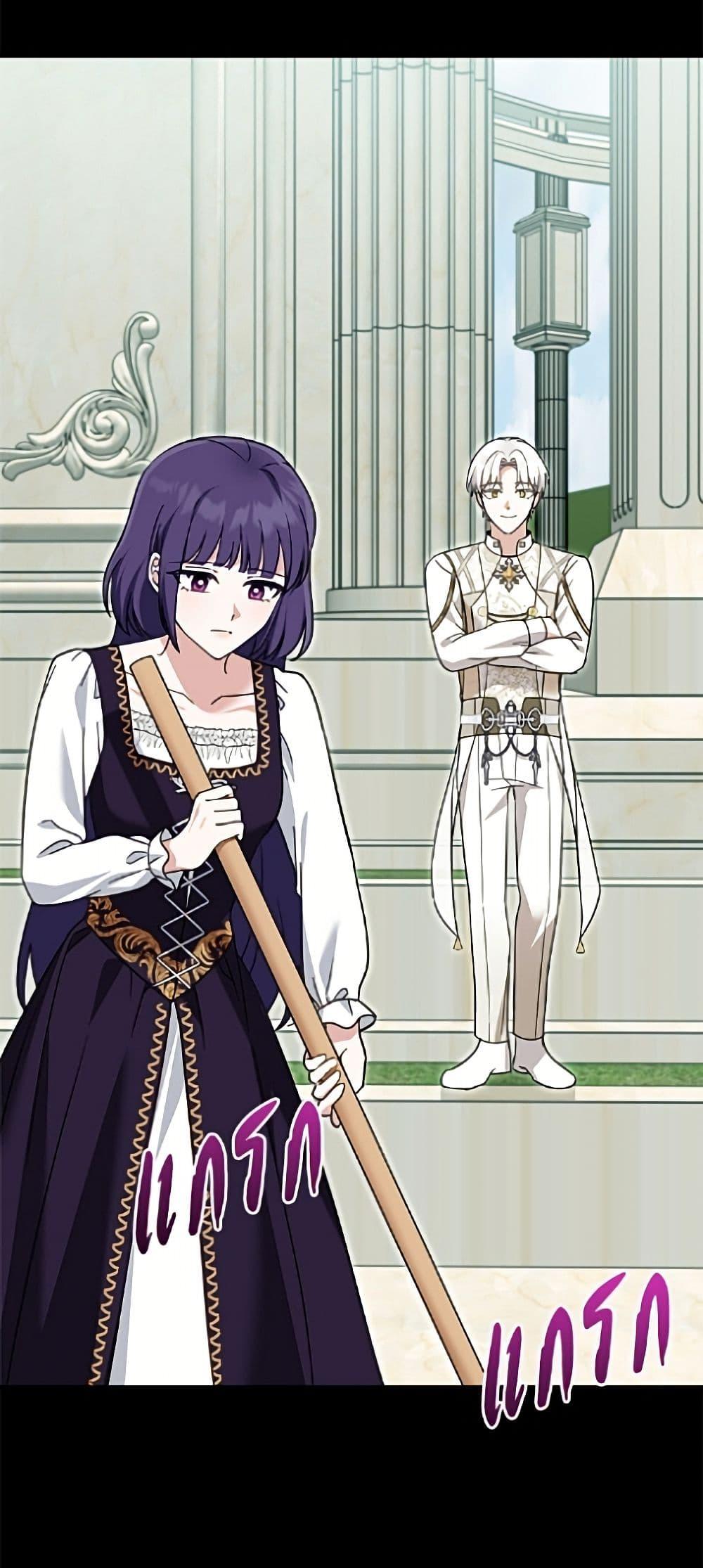 Manga-lc-com อ่านมังงะ อ่านการ์ตูน ออนไลน์ ฟรี I’d Rather Abandon You Than Be Abandoned ตอนที่ 1 2 3 4 5 6 7 8 9 10 11 12 13 14 ฟรี ไม่มีโฆษณา Manga-lc - อ่าน มังงะ อ่าน การ์ตูน ออนไลน์ อ่านมังงะ ฟรี