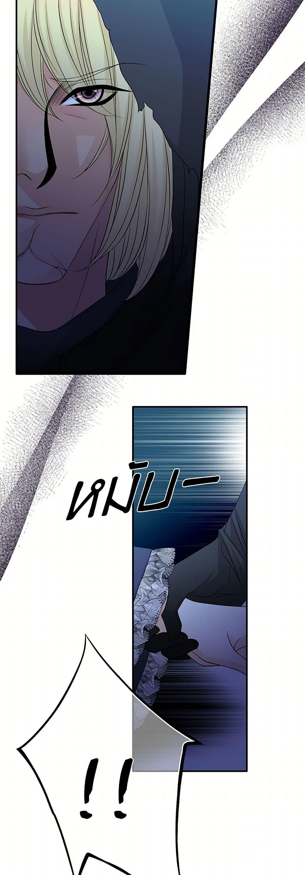 Manga-lc-com อ่านมังงะ อ่านการ์ตูน ออนไลน์ ฟรี The Eighth Bride ตอนที่ 1 2 3 4 5 6 7 8 9 10 11 12 13 14 ฟรี ไม่มีโฆษณา Manga-lc - อ่าน มังงะ อ่าน การ์ตูน ออนไลน์ อ่านมังงะ ฟรี