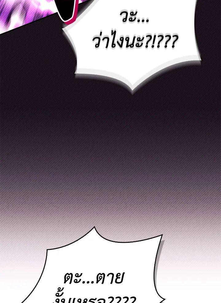 Doujin-Lc- อ่าน โดจิน มังฮวา เกาหลี ญี่ปุ่น จีน แปลไทย Regressor Instruction Manual ตอนที่ 1 2 3 4 5 6 7 8 9 10 11 12 13 14 ฟรี ไม่มีโฆษณา อ่าน โดจิน Manhwa เกาหลี ญี่ปุ่น จีน เรามีครบ คัดมาให้เน้นๆ โดจิน 18+ รับประกันความฟินโดย  Doujin Lc