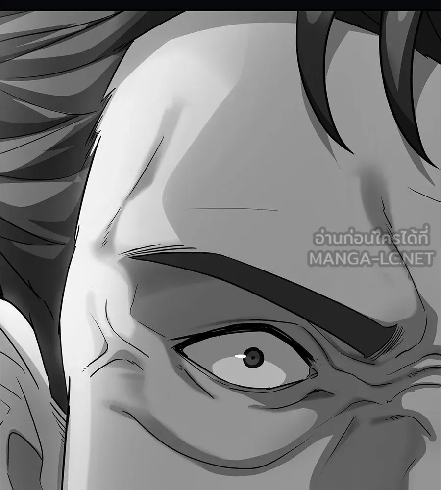 คอลเซ็นเตอร์เปลี่ยนชีวิต ตอนที่ 40 นัก (อยากจะ) แสดง รูปที่ 39