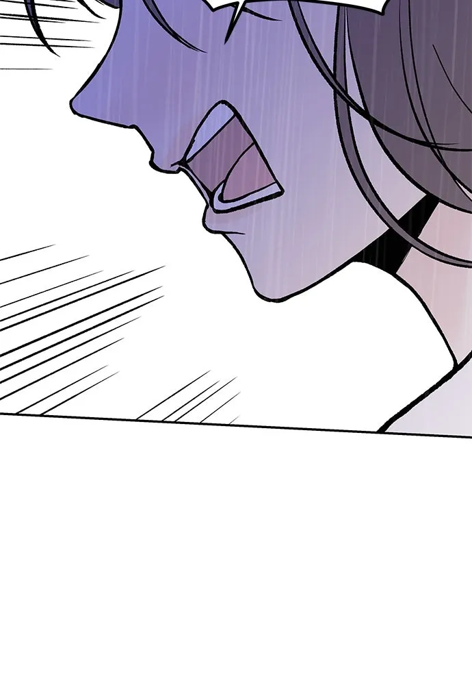 ถ่านไฟเราไม่เก่าเลย ตอนที่ 36 รูปที่ 91