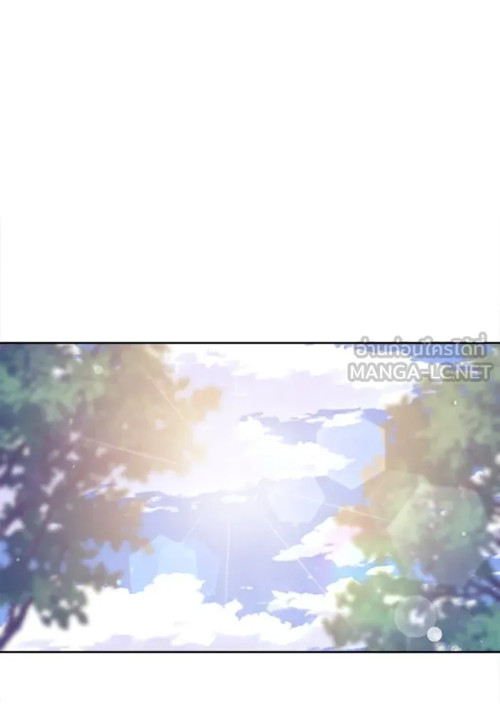 ไม่รักให้ตาย ตอนที่ 6 รูปที่ 102