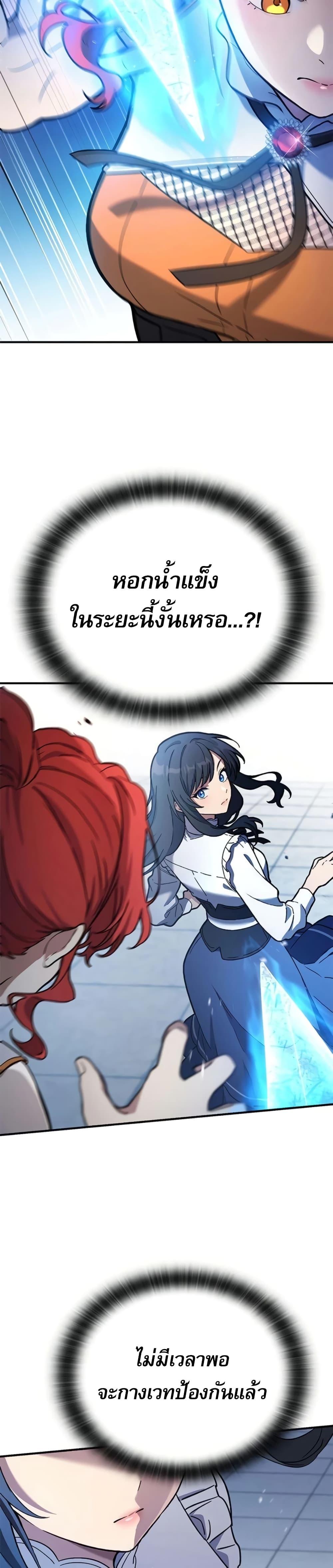 Manga-lc-com อ่านมังงะ อ่านการ์ตูน ออนไลน์ ฟรี Noble Lady Reformation Guide ตอนที่ 1 2 3 4 5 6 7 8 9 10 11 12 13 14 ฟรี ไม่มีโฆษณา Manga-lc - อ่าน มังงะ อ่าน การ์ตูน ออนไลน์ อ่านมังงะ ฟรี