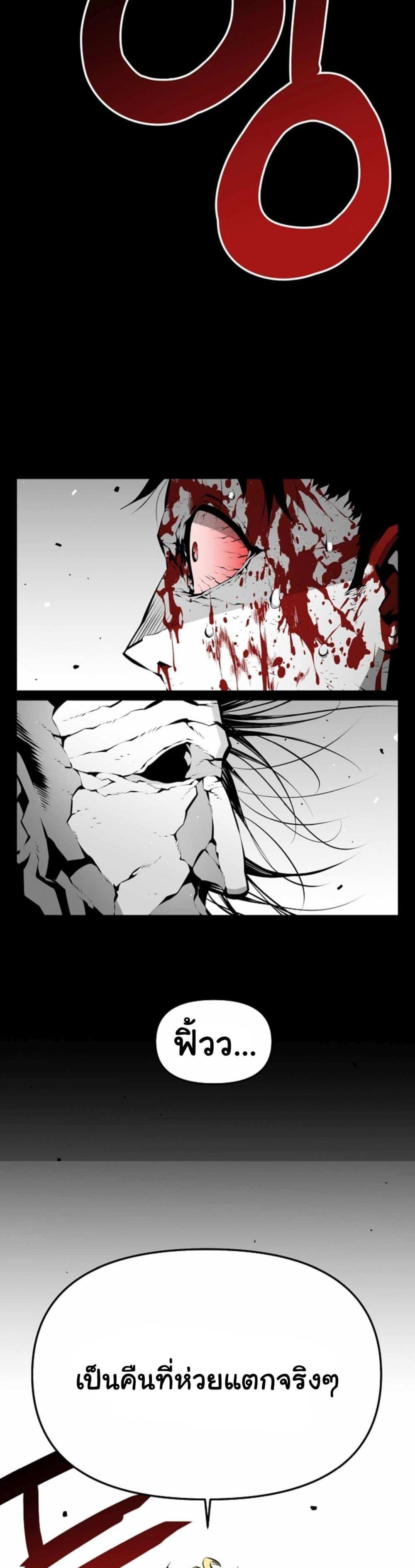 Manga-lc-com อ่านมังงะ อ่านการ์ตูน ออนไลน์ ฟรี Beast Burn ตอนที่ 1 2 3 4 5 6 7 8 9 10 11 12 13 14 ฟรี ไม่มีโฆษณา Manga-lc - อ่าน มังงะ อ่าน การ์ตูน ออนไลน์ อ่านมังงะ ฟรี