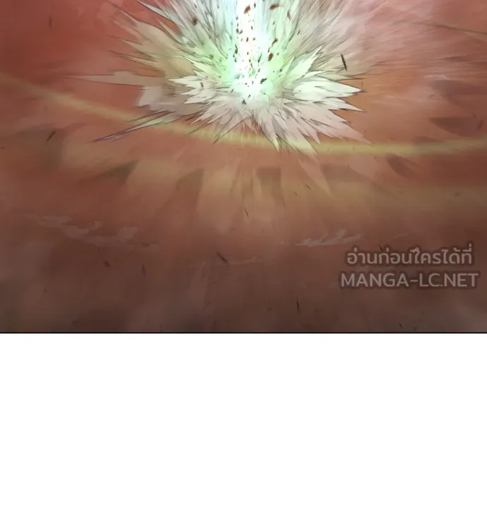 ยุคแห่งยอดมนุษย์ ตอนที่ 38 รูปที่ 117