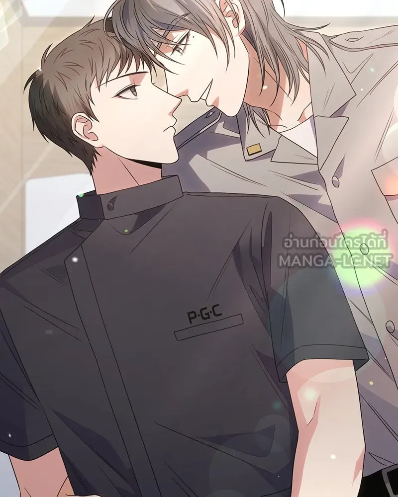 แด่ความเกลียดชัง ตอนที่ 28 รูปที่ 48