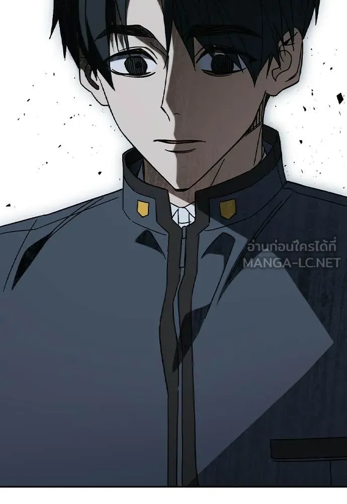 Study Group ตอนที่ 312 รูปที่ 21