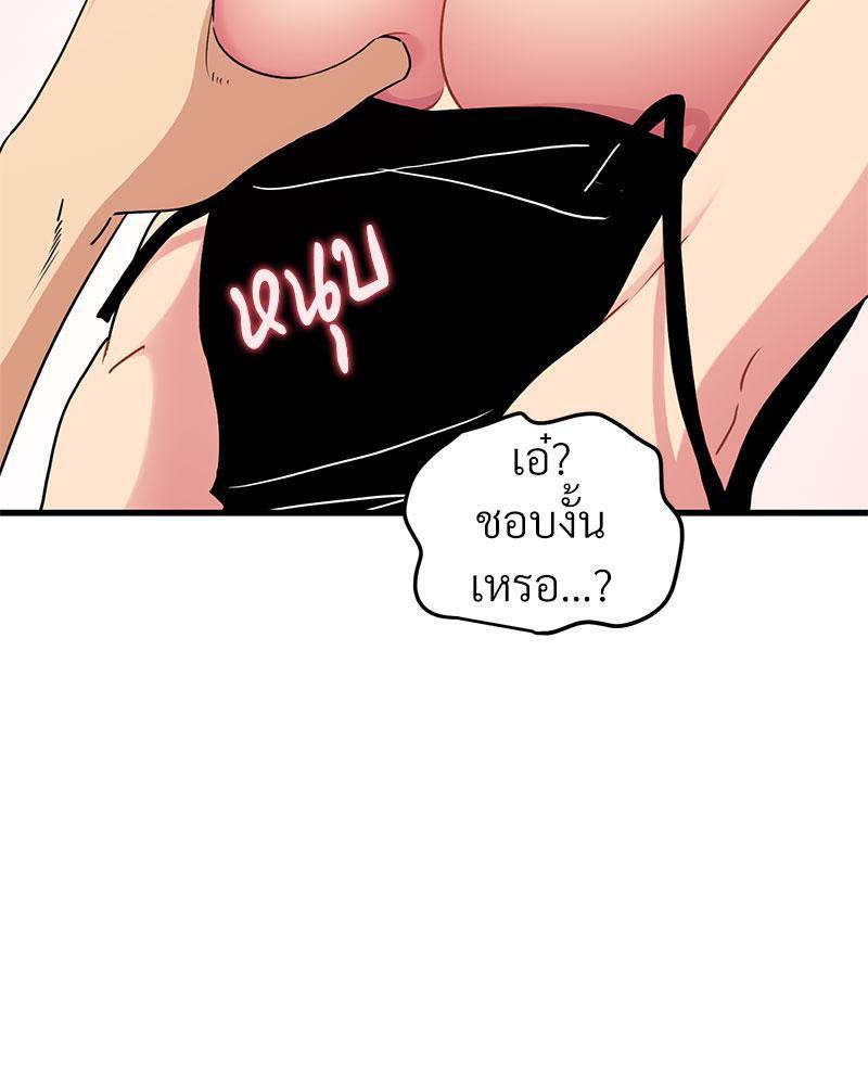 Doujin-Lc- อ่าน โดจิน มังฮวา เกาหลี ญี่ปุ่น จีน แปลไทย A Turning Point Raw ตอนที่ 1 2 3 4 5 6 7 8 9 10 11 12 13 14 ฟรี ไม่มีโฆษณา อ่าน โดจิน Manhwa เกาหลี ญี่ปุ่น จีน เรามีครบ คัดมาให้เน้นๆ โดจิน 18+ รับประกันความฟินโดย  Doujin Lc