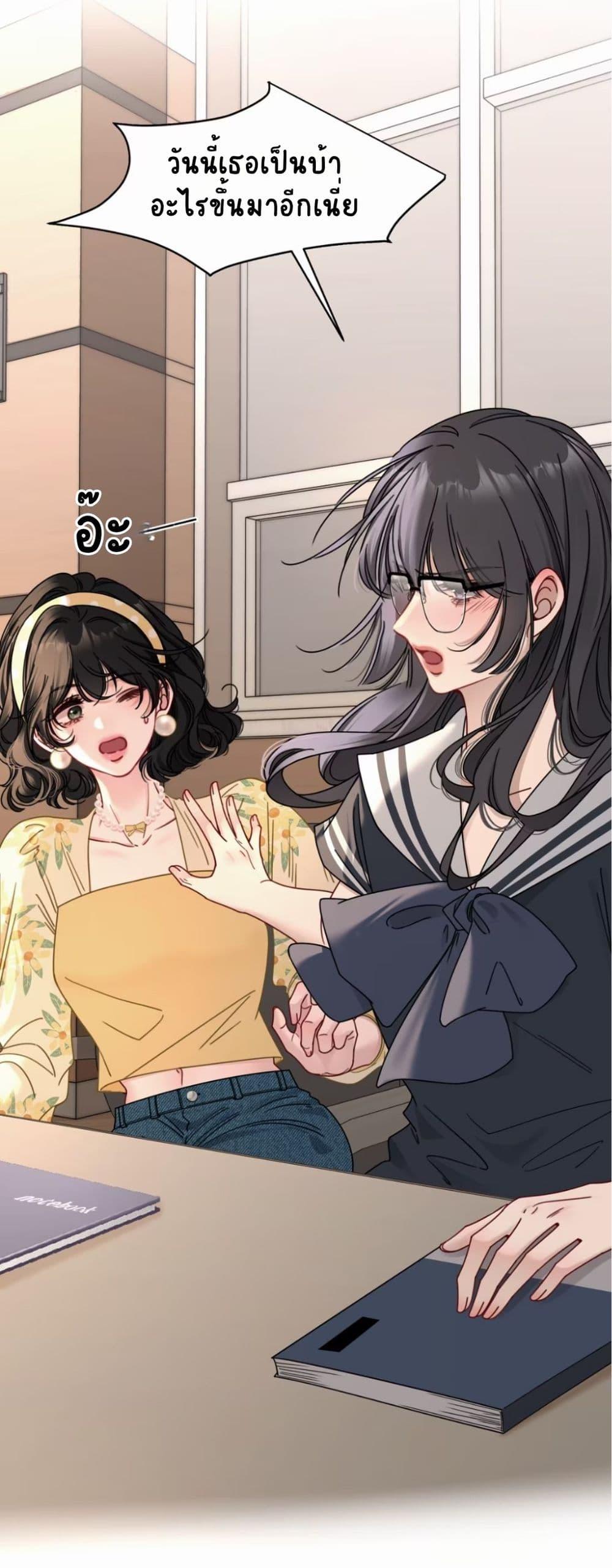 Manga-lc-com อ่านมังงะ อ่านการ์ตูน ออนไลน์ ฟรี No Kissing Tonight ตอนที่ 1 2 3 4 5 6 7 8 9 10 11 12 13 14 ฟรี ไม่มีโฆษณา Manga-lc - อ่าน มังงะ อ่าน การ์ตูน ออนไลน์ อ่านมังงะ ฟรี
