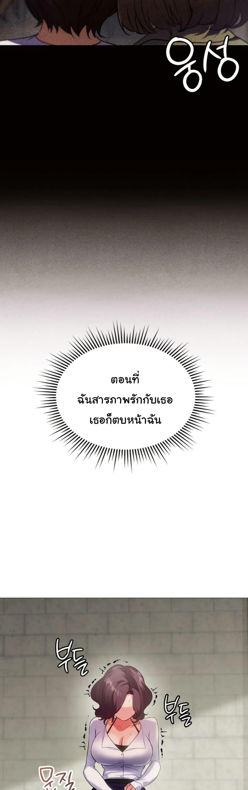 Doujin-Lc- อ่าน โดจิน มังฮวา เกาหลี ญี่ปุ่น จีน แปลไทย Change Days ตอนที่ 1 2 3 4 5 6 7 8 9 10 11 12 13 14 ฟรี ไม่มีโฆษณา อ่าน โดจิน Manhwa เกาหลี ญี่ปุ่น จีน เรามีครบ คัดมาให้เน้นๆ โดจิน 18+ รับประกันความฟินโดย  Doujin Lc