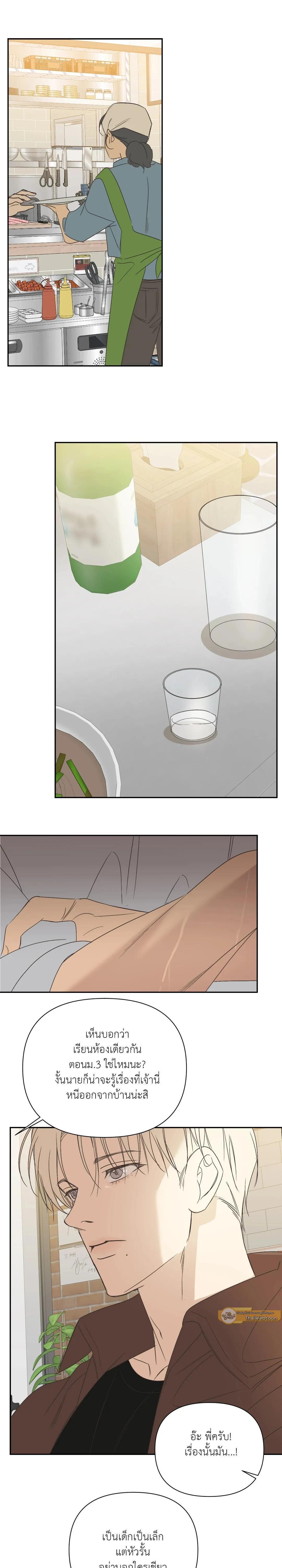 Manga-lc-com อ่านมังงะ อ่านการ์ตูน ออนไลน์ ฟรี Backlight ตอนที่ 1 2 3 4 5 6 7 8 9 10 11 12 13 14 ฟรี ไม่มีโฆษณา Manga-lc - อ่าน มังงะ อ่าน การ์ตูน ออนไลน์ อ่านมังงะ ฟรี