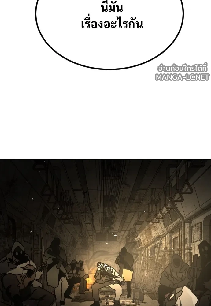 Manga-lc-com อ่านมังงะ อ่านการ์ตูน ออนไลน์ ฟรี วันดีคืนดี โซลก็ ตอนที่ 1 2 3 4 5 6 7 8 9 10 11 12 13 14 ฟรี ไม่มีโฆษณา Manga-lc - อ่าน มังงะ อ่าน การ์ตูน ออนไลน์ อ่านมังงะ ฟรี