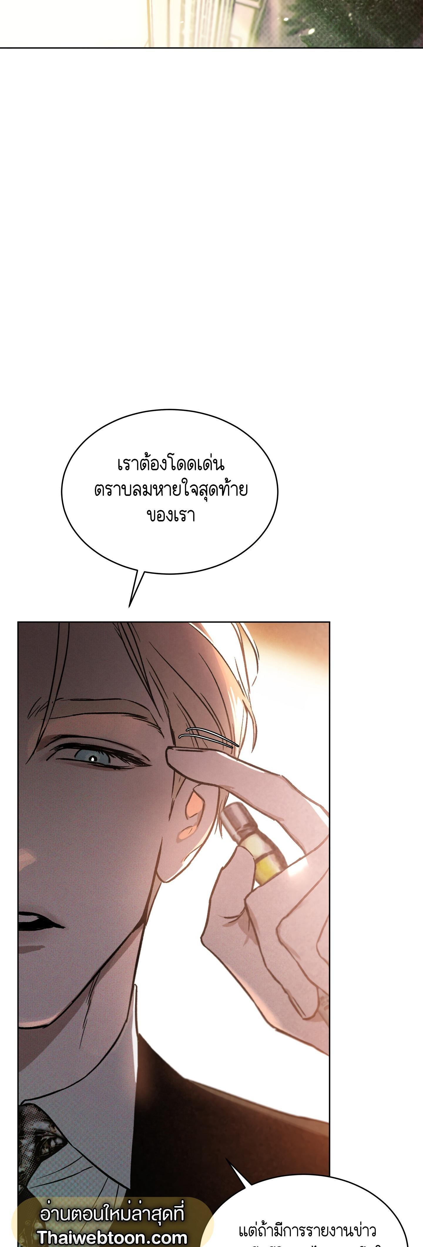 Manga-lc-com อ่านมังงะ อ่านการ์ตูน ออนไลน์ ฟรี Codename Anastasia ตอนที่ 1 2 3 4 5 6 7 8 9 10 11 12 13 14 ฟรี ไม่มีโฆษณา Manga-lc - อ่าน มังงะ อ่าน การ์ตูน ออนไลน์ อ่านมังงะ ฟรี