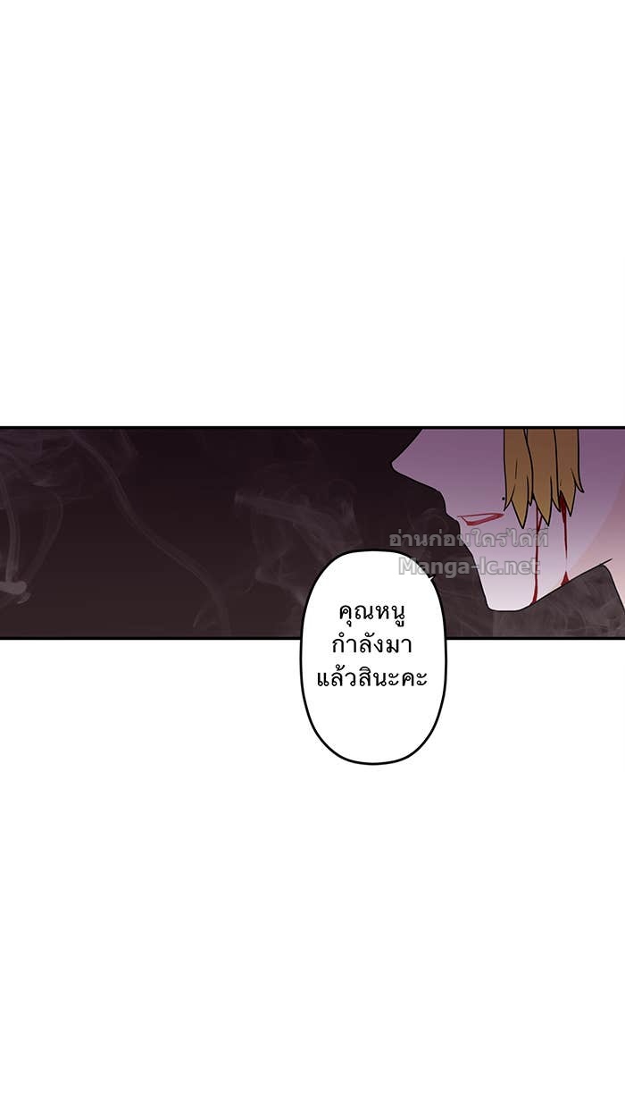 Doujin-Lc- อ่าน โดจิน มังฮวา เกาหลี ญี่ปุ่น จีน แปลไทย Take My Money รักนี้...มีเปย์ ตอนที่ 1 2 3 4 5 6 7 8 9 10 11 12 13 14 ฟรี ไม่มีโฆษณา อ่าน โดจิน Manhwa เกาหลี ญี่ปุ่น จีน เรามีครบ คัดมาให้เน้นๆ โดจิน 18+ รับประกันความฟินโดย Doujin Lc