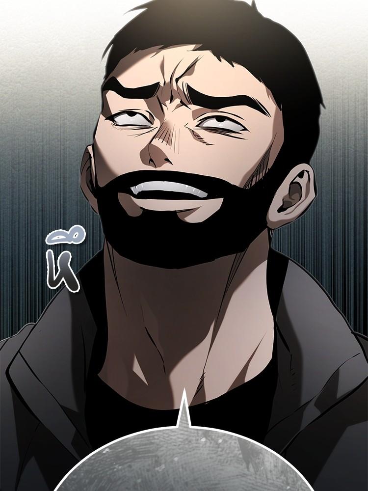 Doujin-Lc- อ่าน โดจิน มังฮวา เกาหลี ญี่ปุ่น จีน แปลไทย Devil Returns To School Days ตอนที่ 1 2 3 4 5 6 7 8 9 10 11 12 13 14 ฟรี ไม่มีโฆษณา อ่าน โดจิน Manhwa เกาหลี ญี่ปุ่น จีน เรามีครบ คัดมาให้เน้นๆ โดจิน 18+ รับประกันความฟินโดย  Doujin Lc