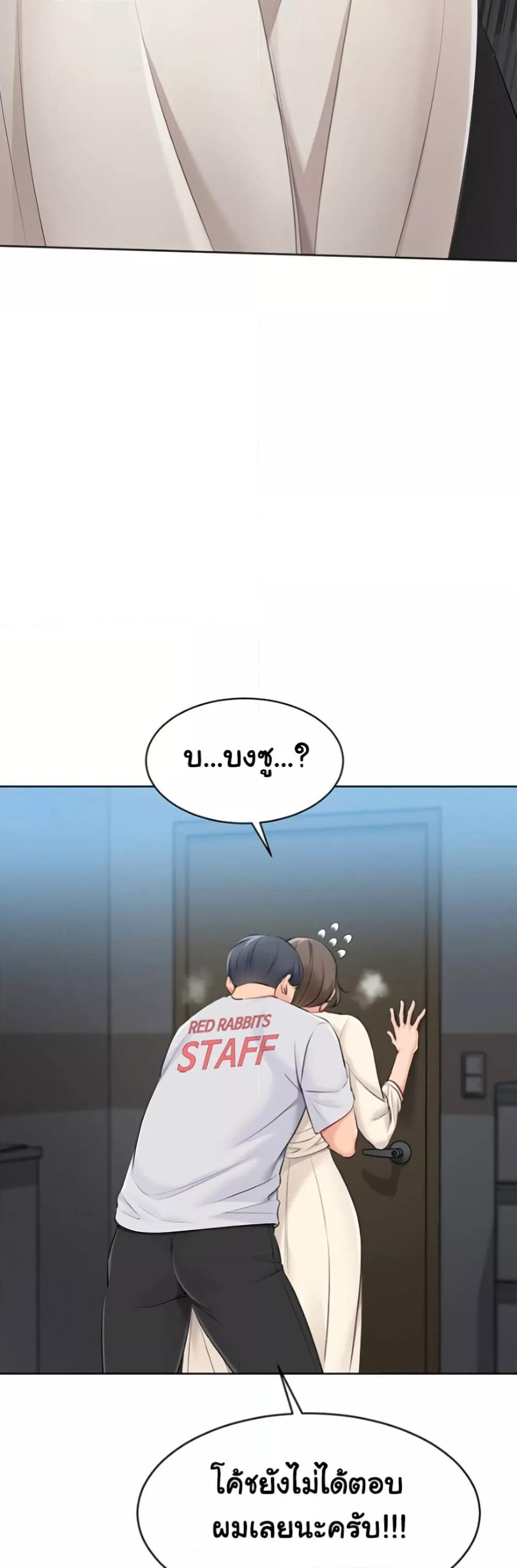 Doujin-Lc- อ่าน โดจิน มังฮวา เกาหลี ญี่ปุ่น จีน แปลไทย Set Up ตอนที่ 1 2 3 4 5 6 7 8 9 10 11 12 13 14 ฟรี ไม่มีโฆษณา อ่าน โดจิน Manhwa เกาหลี ญี่ปุ่น จีน เรามีครบ คัดมาให้เน้นๆ โดจิน 18+ รับประกันความฟินโดย  Doujin Lc
