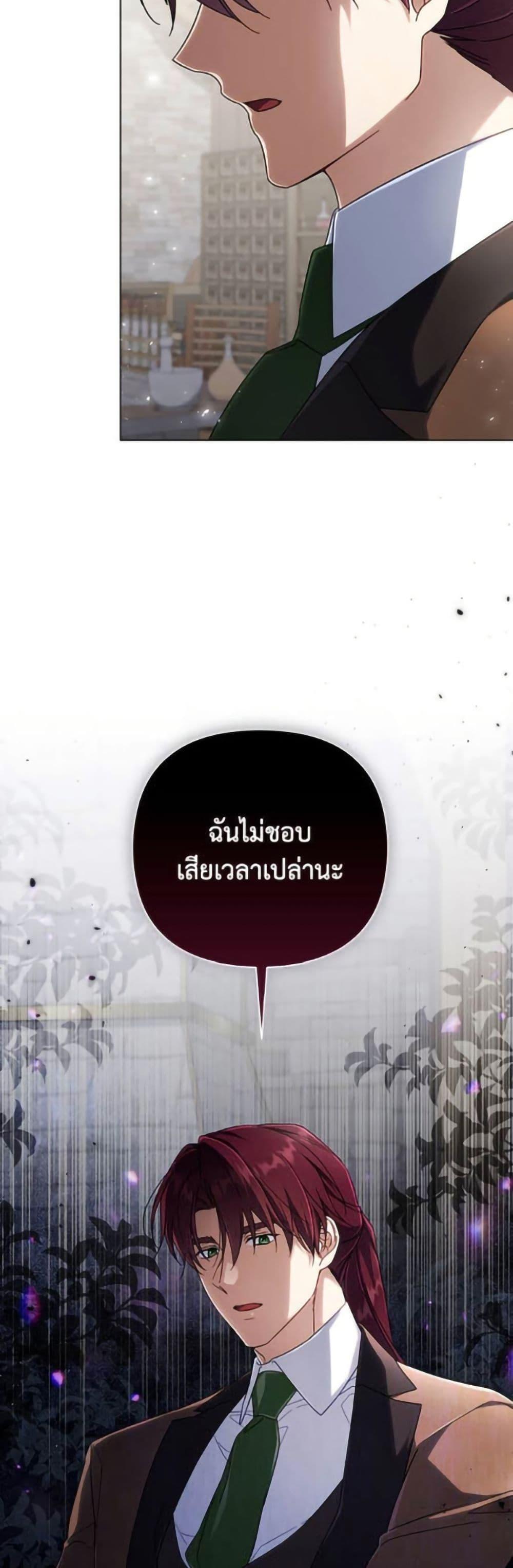 Manga-lc-com อ่านมังงะ อ่านการ์ตูน ออนไลน์ ฟรี Villainess Streamer ตอนที่ 1 2 3 4 5 6 7 8 9 10 11 12 13 14 ฟรี ไม่มีโฆษณา Manga-lc - อ่าน มังงะ อ่าน การ์ตูน ออนไลน์ อ่านมังงะ ฟรี