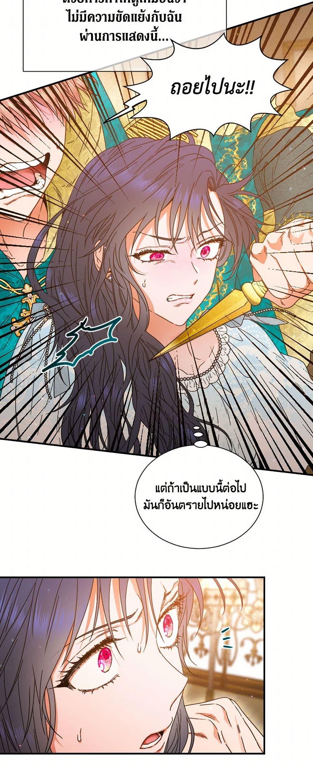 Manga-lc-com อ่านมังงะ อ่านการ์ตูน ออนไลน์ ฟรี Lady Baby ตอนที่ 1 2 3 4 5 6 7 8 9 10 11 12 13 14 ฟรี ไม่มีโฆษณา Manga-lc - อ่าน มังงะ อ่าน การ์ตูน ออนไลน์ อ่านมังงะ ฟรี