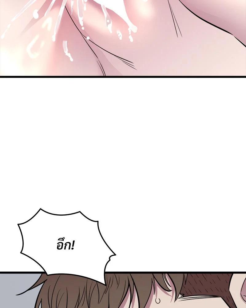 Doujin-Lc- อ่าน โดจิน มังฮวา เกาหลี ญี่ปุ่น จีน แปลไทย Taxi ตอนที่ 1 2 3 4 5 6 7 8 9 10 11 12 13 14 ฟรี ไม่มีโฆษณา อ่าน โดจิน Manhwa เกาหลี ญี่ปุ่น จีน เรามีครบ คัดมาให้เน้นๆ โดจิน 18+ รับประกันความฟินโดย  Doujin Lc