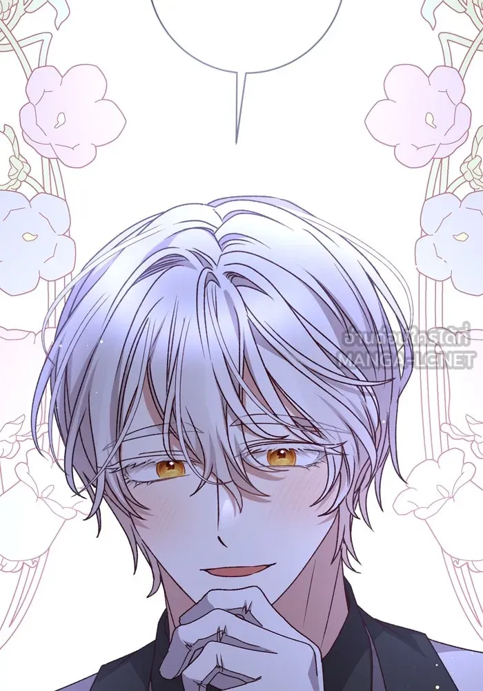 เกิดใหม่คราวนี้ ขอเป็นคนดีดูสักครั้ง ตอนที่ 55 รูปที่ 21