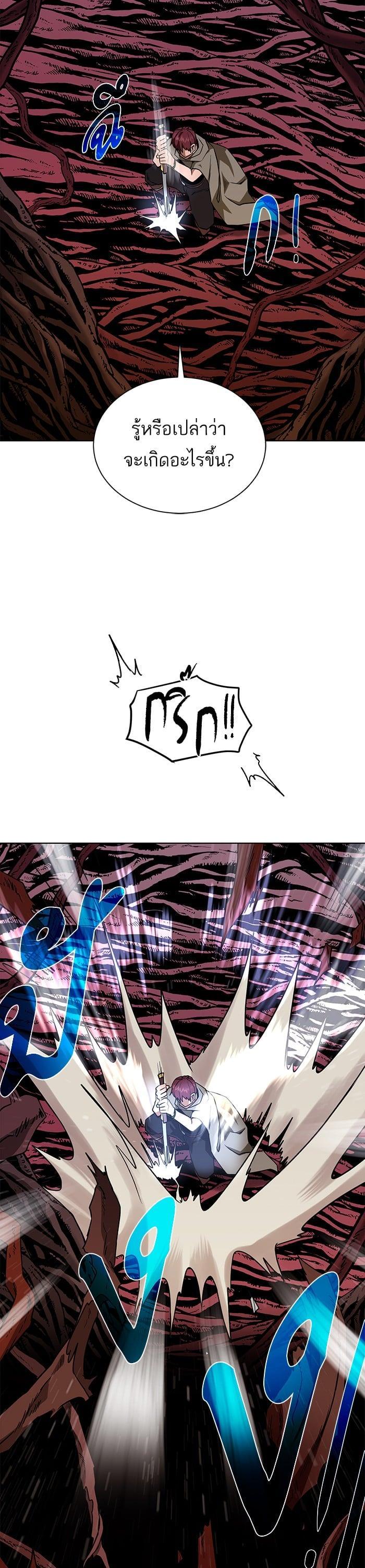 Manga-lc-com อ่านมังงะ อ่านการ์ตูน ออนไลน์ ฟรี Dungeons and Artifacts ตอนที่ 1 2 3 4 5 6 7 8 9 10 11 12 13 14 ฟรี ไม่มีโฆษณา Manga-lc - อ่าน มังงะ อ่าน การ์ตูน ออนไลน์ อ่านมังงะ ฟรี