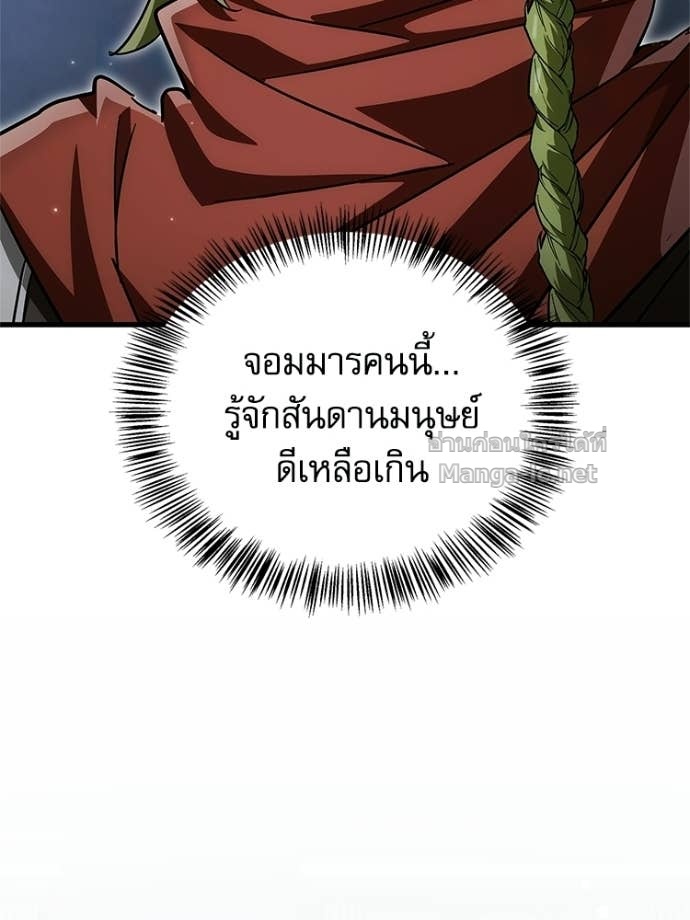 Doujin-Lc- อ่าน โดจิน มังฮวา เกาหลี ญี่ปุ่น จีน แปลไทย หยุดนะจอมมาร ฮีโร่ล้อมไว้หมดแล้ว ตอนที่ 1 2 3 4 5 6 7 8 9 10 11 12 13 14 ฟรี ไม่มีโฆษณา อ่าน โดจิน Manhwa เกาหลี ญี่ปุ่น จีน เรามีครบ คัดมาให้เน้นๆ โดจิน 18+ รับประกันความฟินโดย Doujin Lc