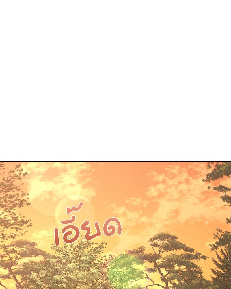 Doujin-Lc- อ่าน โดจิน มังฮวา เกาหลี ญี่ปุ่น จีน แปลไทย Payment for the Ride ตอนที่ 1 2 3 4 5 6 7 8 9 10 11 12 13 14 ฟรี ไม่มีโฆษณา อ่าน โดจิน Manhwa เกาหลี ญี่ปุ่น จีน เรามีครบ คัดมาให้เน้นๆ โดจิน 18+ รับประกันความฟินโดย  Doujin Lc