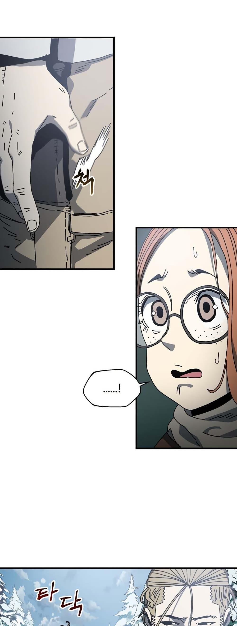 Manga-lc-com อ่านมังงะ อ่านการ์ตูน ออนไลน์ ฟรี Introduction to Survival ตอนที่ 1 2 3 4 5 6 7 8 9 10 11 12 13 14 ฟรี ไม่มีโฆษณา Manga-lc - อ่าน มังงะ อ่าน การ์ตูน ออนไลน์ อ่านมังงะ ฟรี