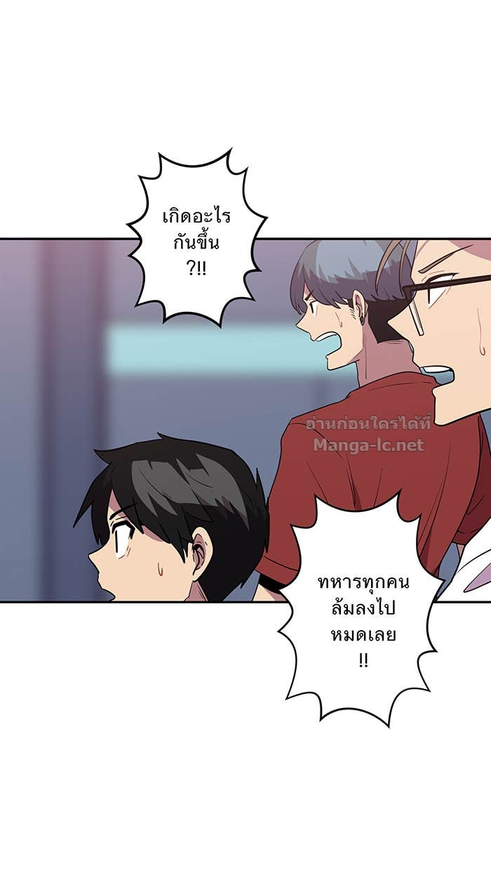 Doujin-Lc- อ่าน โดจิน มังฮวา เกาหลี ญี่ปุ่น จีน แปลไทย Take My Money รักนี้...มีเปย์ ตอนที่ 1 2 3 4 5 6 7 8 9 10 11 12 13 14 ฟรี ไม่มีโฆษณา อ่าน โดจิน Manhwa เกาหลี ญี่ปุ่น จีน เรามีครบ คัดมาให้เน้นๆ โดจิน 18+ รับประกันความฟินโดย Doujin Lc