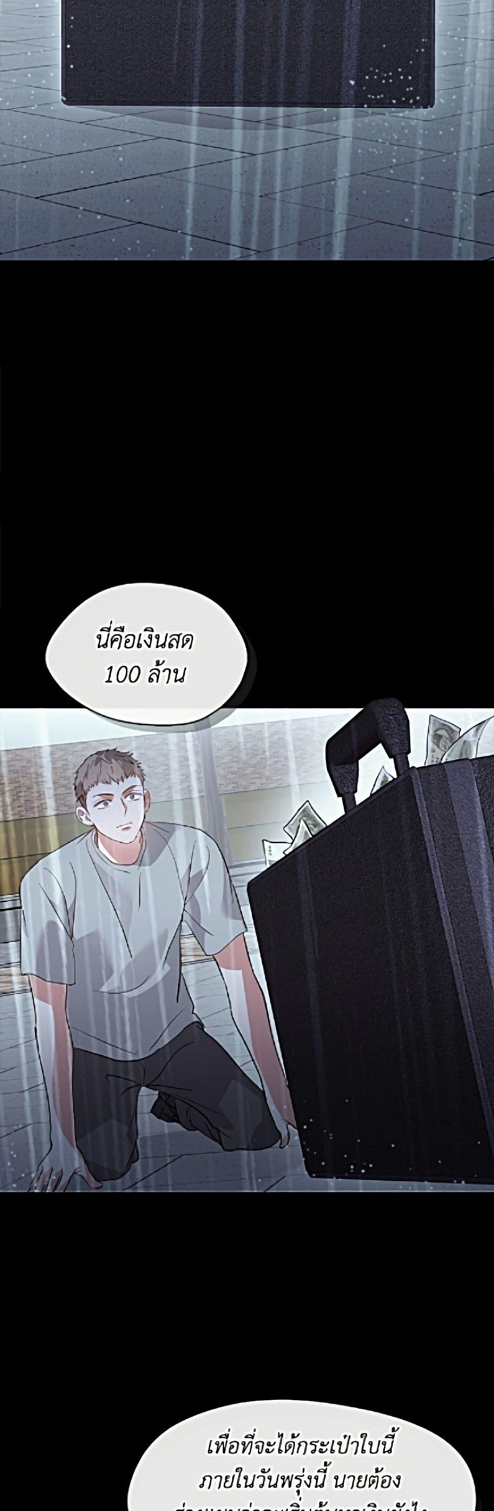 Manga-lc-com อ่านมังงะ อ่านการ์ตูน ออนไลน์ ฟรี Restaurant in the After Life ตอนที่ 1 2 3 4 5 6 7 8 9 10 11 12 13 14 ฟรี ไม่มีโฆษณา Manga-lc - อ่าน มังงะ อ่าน การ์ตูน ออนไลน์ อ่านมังงะ ฟรี