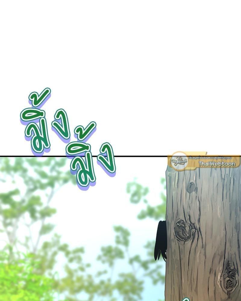 Doujin-Lc- อ่าน โดจิน มังฮวา เกาหลี ญี่ปุ่น จีน แปลไทย Herbal Love Story ตอนที่ 1 2 3 4 5 6 7 8 9 10 11 12 13 14 ฟรี ไม่มีโฆษณา อ่าน โดจิน Manhwa เกาหลี ญี่ปุ่น จีน เรามีครบ คัดมาให้เน้นๆ โดจิน 18+ รับประกันความฟินโดย  Doujin Lc