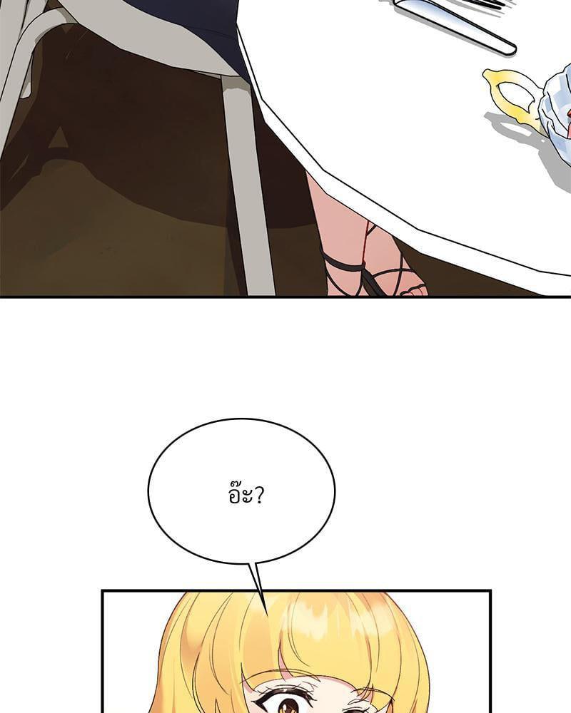 Doujin-Lc- อ่าน โดจิน มังฮวา เกาหลี ญี่ปุ่น จีน แปลไทย Playing On Hard Mode ตอนที่ 1 2 3 4 5 6 7 8 9 10 11 12 13 14 ฟรี ไม่มีโฆษณา อ่าน โดจิน Manhwa เกาหลี ญี่ปุ่น จีน เรามีครบ คัดมาให้เน้นๆ โดจิน 18+ รับประกันความฟินโดย  Doujin Lc