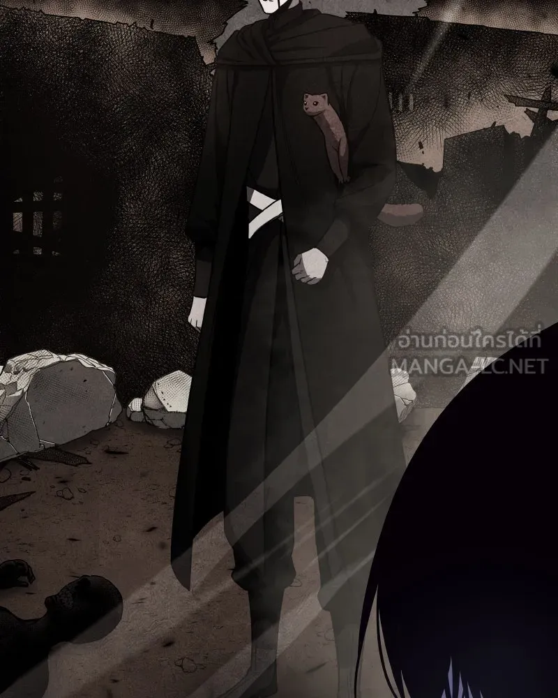เกิดอีกทีเป็นว่าที่ประมุขลัทธิมาร ตอนที่ 63 รูปที่ 27