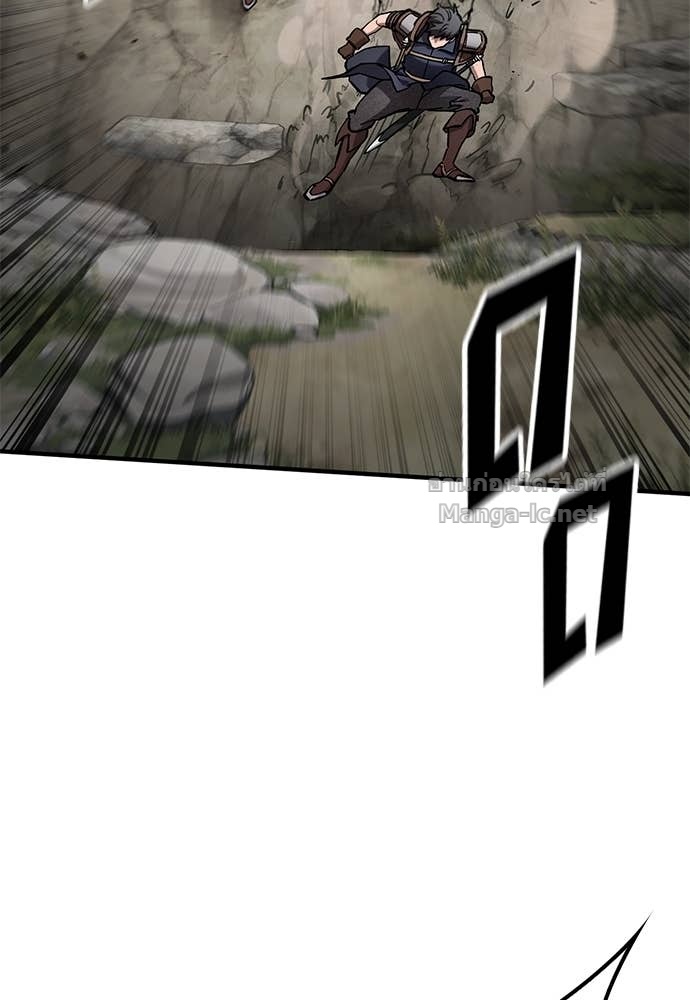 Doujin-Lc- อ่าน โดจิน มังฮวา เกาหลี ญี่ปุ่น จีน แปลไทย อัศวินวันเดียว ตอนที่ 1 2 3 4 5 6 7 8 9 10 11 12 13 14 ฟรี ไม่มีโฆษณา อ่าน โดจิน Manhwa เกาหลี ญี่ปุ่น จีน เรามีครบ คัดมาให้เน้นๆ โดจิน 18+ รับประกันความฟินโดย Doujin Lc